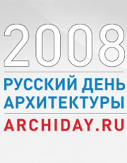 20      - 2008